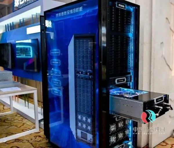 Fully liquid cooled cabinet Fully liquid cooled cabinet